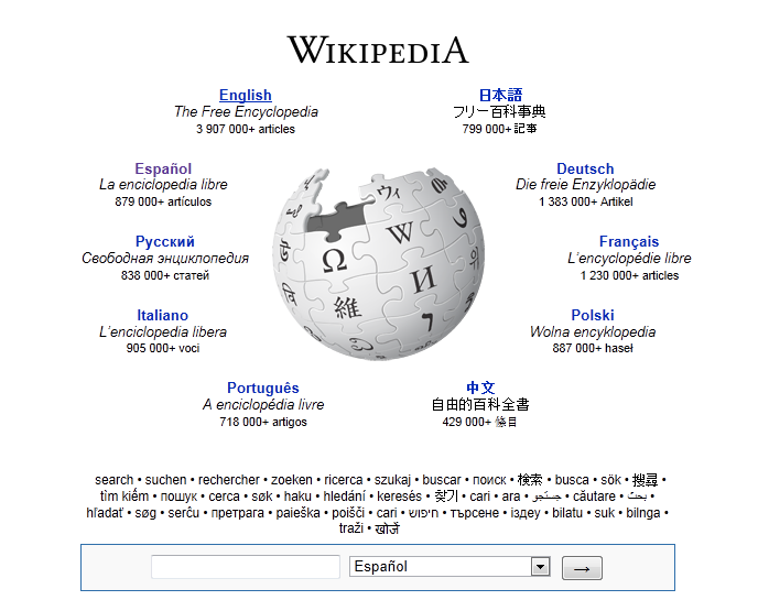 wikipedia